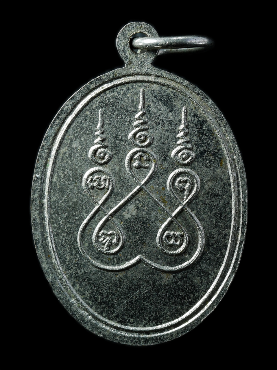 2568-12-07 14-1 (134)p.jpg - เหรียญหลวงพ่อไป๋ วัดท่าหลวง อ.เมือง จ.พิจิตร เนื้อกะไหล่เงิน พระเก่าสวย มวลสารดี น่าเก็บสะสมบูชา#2 | https://kamulet.in.th